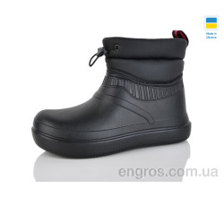 Сапоги из пены Lot Shoes